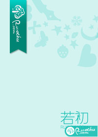 渡千山章节列表