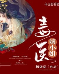 顾小姐你马甲又掉了章节列表